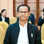 มหาดไทย