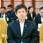 มหาดไทย