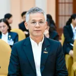 มหาดไทย