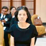 มหาดไทย