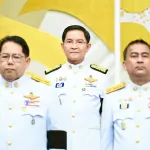 ถวายพระพร