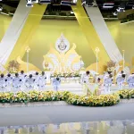 ถวายพระพร