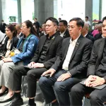 รับรางวัล