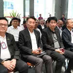 รับรางวัล
