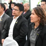 รับรางวัล