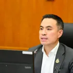 ค่าไฟ