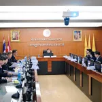 ค่าไฟ