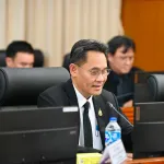 ค่าไฟ