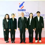 11ปี