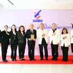 11ปี