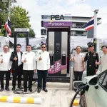 PEA เปิดอาคารสำนักงานการไฟฟ้าส่วนภูมิภาค จังหวัดพิษณุโลก ยกระดับการให้บริการประชาชน