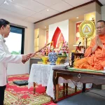 PEA เปิดอาคารสำนักงานการไฟฟ้าส่วนภูมิภาค จังหวัดพิษณุโลก ยกระดับการให้บริการประชาชน