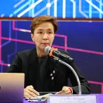 ต่อต้าน