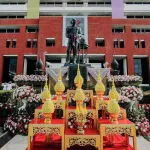 กสทช