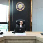 สตภ
