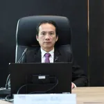 สตภ