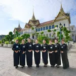 บำเพ็ญ