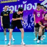 PEA สอนนี้อง