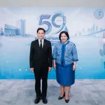 กปน