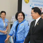 กปน