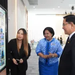 กปน