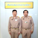 รผก