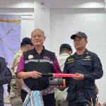 มท