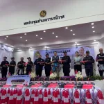 มท