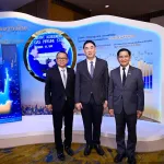 ปตท