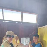 ปัว