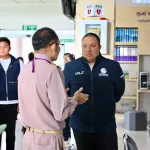 PEA ให้การต้อนรับ รมช.มหาดไทย ตรวจเยี่ยมการให้บริการประชาชน ณ PEA อำเภอราษีไศล จังหวัดศรีสะเกษ