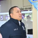 PEA ให้การต้อนรับ รมช.มหาดไทย ตรวจเยี่ยมการให้บริการประชาชน ณ PEA อำเภอราษีไศล จังหวัดศรีสะเกษ