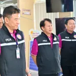 PEA ให้การต้อนรับ รมช.มหาดไทย ตรวจเยี่ยมการให้บริการประชาชน ณ PEA อำเภอราษีไศล จังหวัดศรีสะเกษ