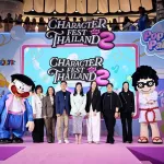 PEA ส่ง “Watt-D” ร่วมงาน Character Fest Thailand 2026 ขับเคลื่อน Soft Power ไทย