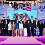 PEA ส่ง “Watt-D” ร่วมงาน Character Fest Thailand 2026 ขับเคลื่อน Soft Power ไทย