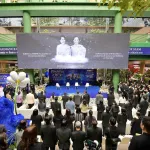 PEA ร่วมงานแถลงข่าว “ศิลปาชีพ ประทีปไทย OTOP หลอมดวงใจ ด้วยพระบารมี ปี 2569” เชิดชูภูมิปัญญาไทย สืบสานพระราชปณิธาน