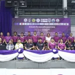 PEA ปิดการแข่งขันวอลเลย์บอลเยาวชน PEA Domestic Power ชิงชนะเลิศแห่งประเทศไทย ครั้งที่ 22 ประจำปี 2569 รอบคัดเลือกภาคตะวันออกเฉียงเหนือตอนล่าง จังหวัดอุบลราชธานี