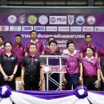 PEA ปิดการแข่งขันวอลเลย์บอลเยาวชน PEA Domestic Power ชิงชนะเลิศแห่งประเทศไทย ครั้งที่ 22 ประจำปี 2569 รอบคัดเลือกภาคตะวันออกเฉียงเหนือตอนล่าง จังหวัดอุบลราชธานี
