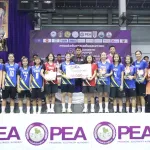 PEA ปิดการแข่งขันวอลเลย์บอลเยาวชน PEA Domestic Power ชิงชนะเลิศแห่งประเทศไทย ครั้งที่ 22 ประจำปี 2569 รอบคัดเลือกภาคตะวันออกเฉียงเหนือตอนล่าง จังหวัดอุบลราชธานี