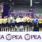 PEA ปิดการแข่งขันวอลเลย์บอลเยาวชน PEA Domestic Power ชิงชนะเลิศแห่งประเทศไทย ครั้งที่ 22 ประจำปี 2569 รอบคัดเลือกภาคตะวันออกเฉียงเหนือตอนล่าง จังหวัดอุบลราชธานี
