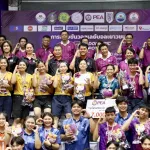 PEA ปิดการแข่งขันวอลเลย์บอลเยาวชน PEA Domestic Power ชิงชนะเลิศแห่งประเทศไทย ครั้งที่ 22 ประจำปี 2569 รอบคัดเลือกภาคตะวันออกเฉียงเหนือตอนล่าง จังหวัดอุบลราชธานี