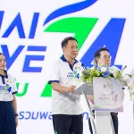 PEA ร่วมประกาศความสำเร็จโครงการ “ออกกำลังกาย 74 วัน 74 ล้านแคลอรี” เฉลิมพระเกียรติพระบาทสมเด็จพระเจ้าอยู่หัว