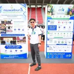PEA ร่วมประกาศความสำเร็จโครงการ “ออกกำลังกาย 74 วัน 74 ล้านแคลอรี” เฉลิมพระเกียรติพระบาทสมเด็จพระเจ้าอยู่หัว