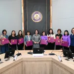คณะแม่บ้านและครอบครัว กฟภ. สรุปผลงานปี 2569 กำหนดทิศทางแผนงานปี 2570