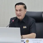 รองนายกรัฐมนตรี “ทรงศักดิ์” ประชุมติดตามอุทกภัยลุ่มน้ำน่าน PEA เตรียมระบบไฟฟ้ารองรับผลกระทบ ดูแลประชาชน