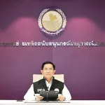 รองนายกรัฐมนตรี “ทรงศักดิ์” ประชุมติดตามอุทกภัยลุ่มน้ำน่าน PEA เตรียมระบบไฟฟ้ารองรับผลกระทบ ดูแลประชาชน