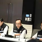 รองนายกรัฐมนตรี “ทรงศักดิ์” ประชุมติดตามอุทกภัยลุ่มน้ำน่าน PEA เตรียมระบบไฟฟ้ารองรับผลกระทบ ดูแลประชาชน