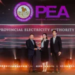 PEA คว้ารางวัล APEA 2026 สาขา Inspirational Brand Award ตอกย้ำความสำเร็จด้านการสร้างแบรนด์องค์กร