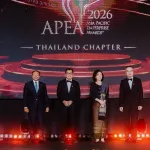 PEA คว้ารางวัล APEA 2026 สาขา Inspirational Brand Award ตอกย้ำความสำเร็จด้านการสร้างแบรนด์องค์กร