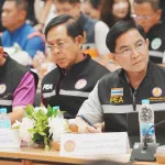PEA ร่วมประชุมติดตามสถานการณ์อุทกภัย จ.น่าน
